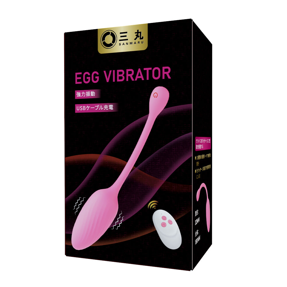 ショートエッグ玩具強烈な振動による超快感