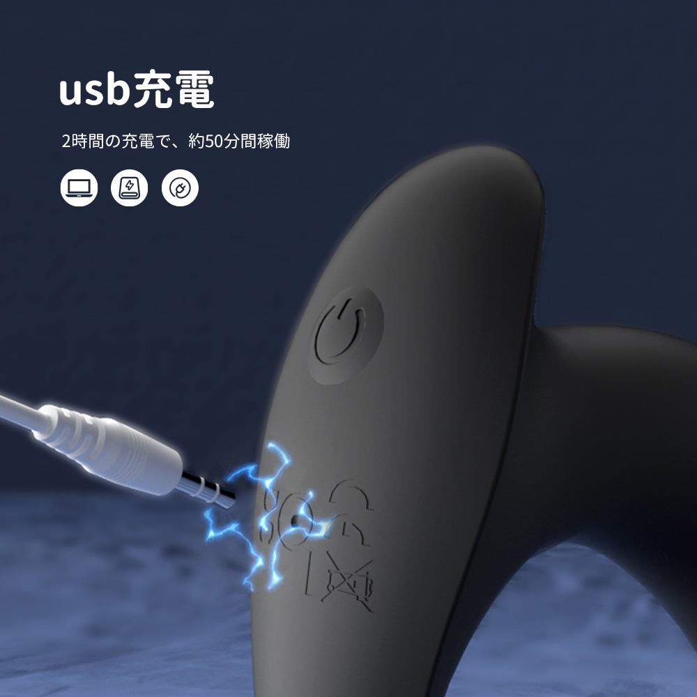 多重振動マッサージ 3つのモーター振動,3点同時刺激