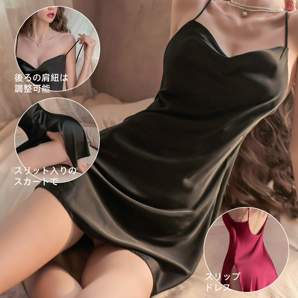 ナイトドレス(黒)