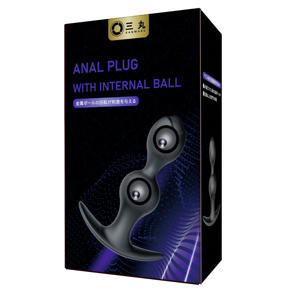 薔薇の形をしたボールアナルプラグ2個の内臓ボールが遠心力の原理で振動するためアナル内側をマッサージします