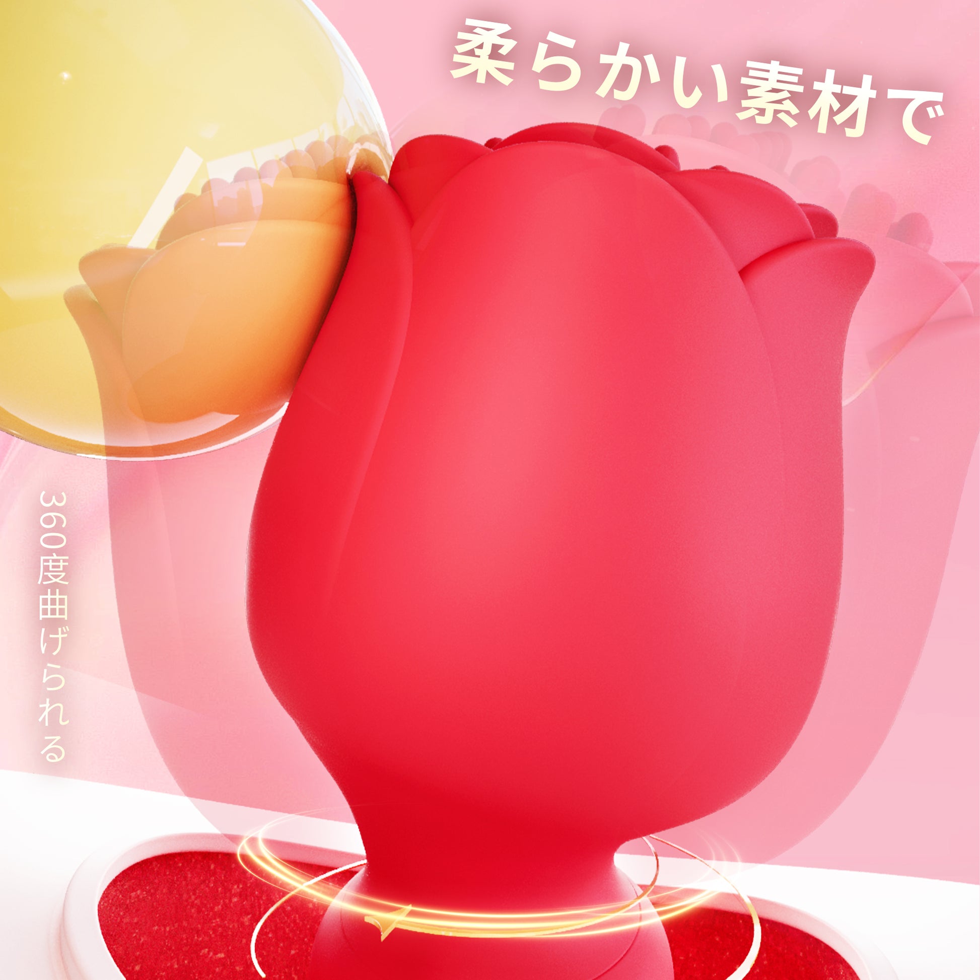 花芯ダブル振動バイブ指先で心を奪い、花びらは震え、花芯が揺れる。尾部から体内に広がる痺れるような振動が