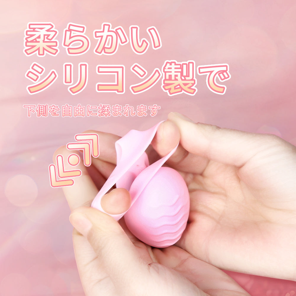 二本指で絡み合う遊び指で新しい体験し、家での自慰し、カップルの前戯が一度に解放され。