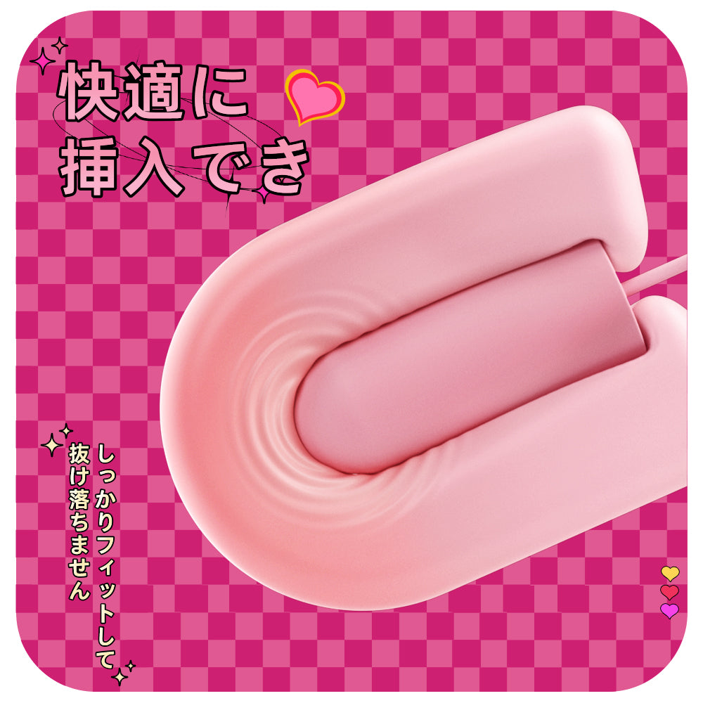 紐付きハニースティック強力な振動刺激で、体の敏感なポイントを直接攻撃し、乳房の振動、クリトリスマッサージ、Gスポットへの強力振動