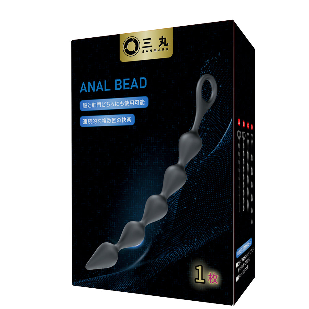 シリコンビーズ順序立てて引き出し、快感は蓄積されます