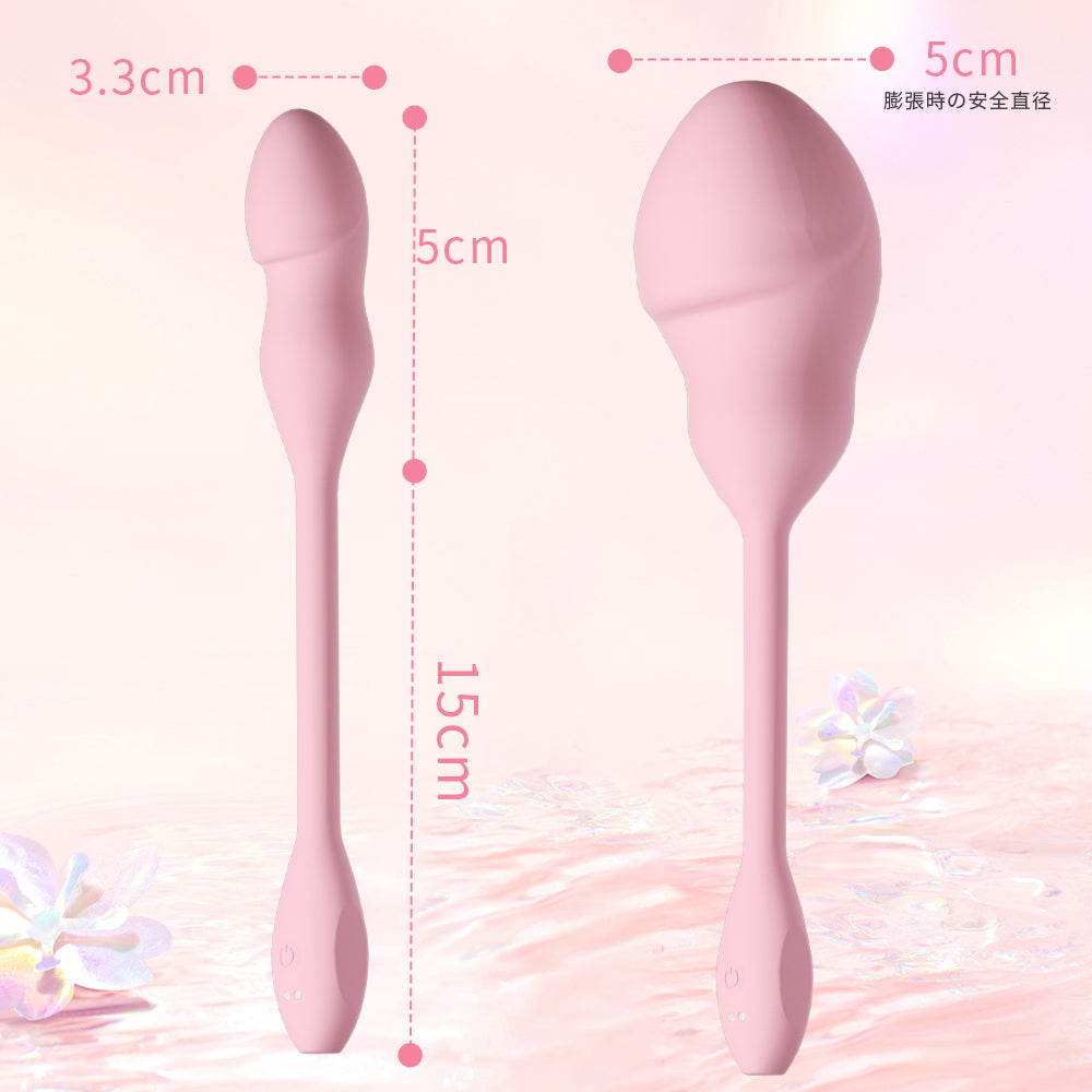 ピンクインフレータブルバイブエッグ体内でのバイブレーション訓練、立体的な攪拌で快感をロック