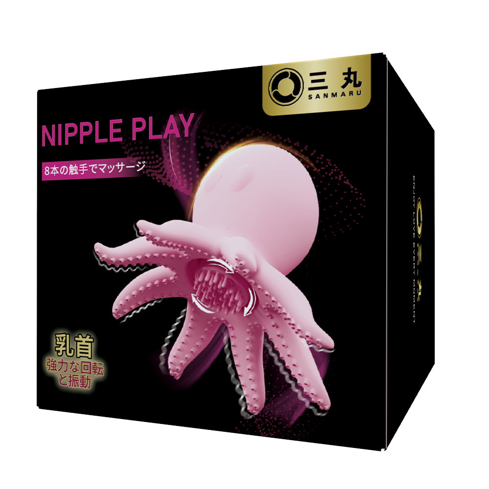 小さなタコ 大人のおもちゃ メーカー 強烈な震動