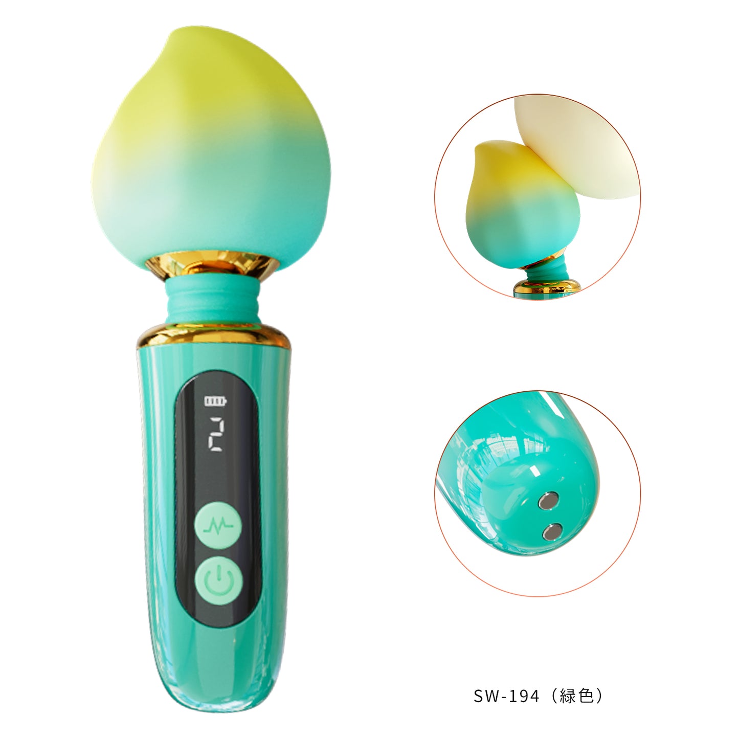 ピンクピーチバイブ360度回転し、広範囲のマッサージで快感が次々と押し寄せ、甘美な夢の世界へと誘います。