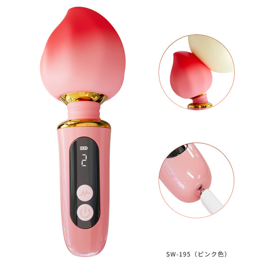 ピンクピーチバイブ360度回転し、広範囲のマッサージで快感が次々と押し寄せ、甘美な夢の世界へと誘います。