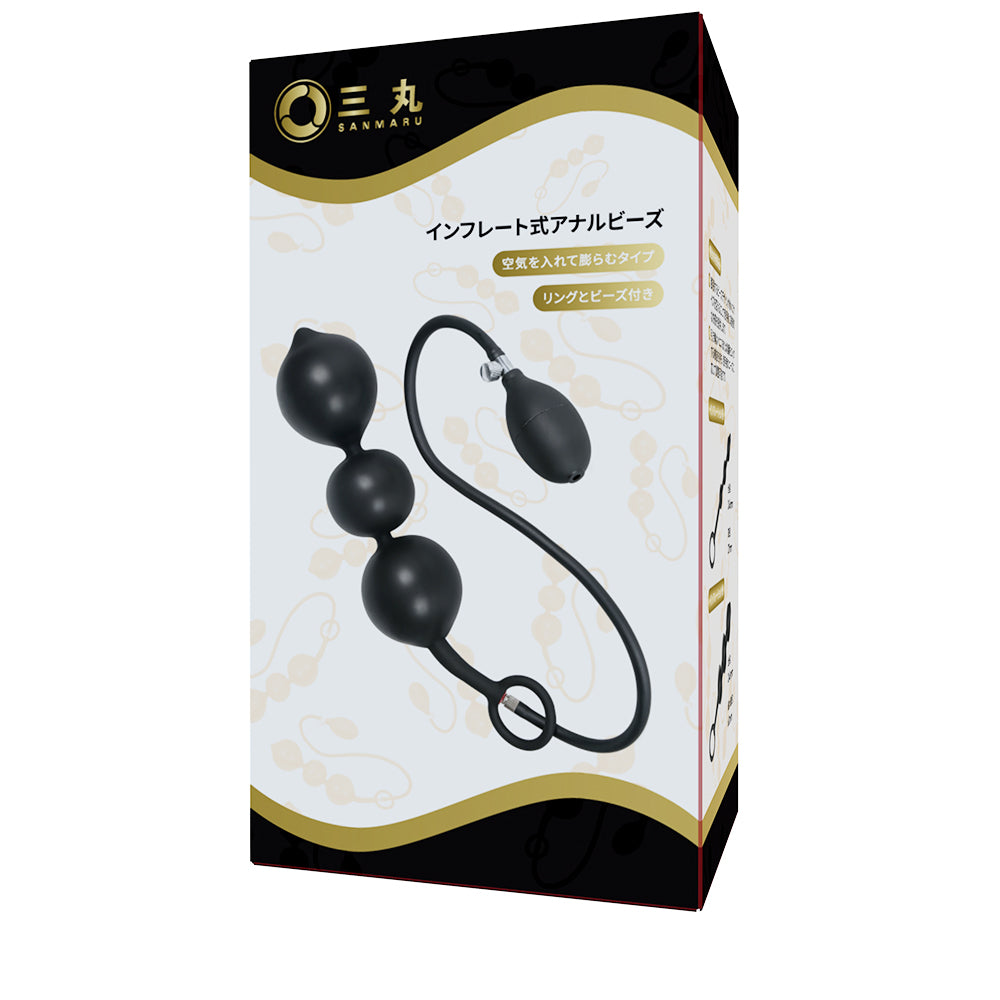 インフレート式アナルビーズ充実したアナルビーズは、段階がある刺激を提供し異なる感覚を楽しむ。