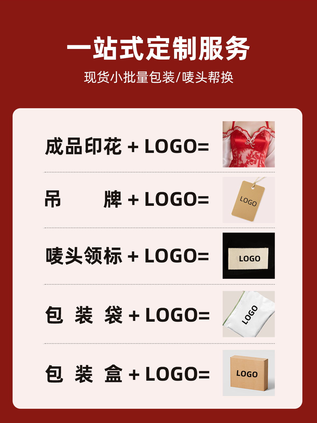 Sexy Christmas clothes Christmas Style European and American Cross-Border Sexy Lace Christmas Uniform Lingerie