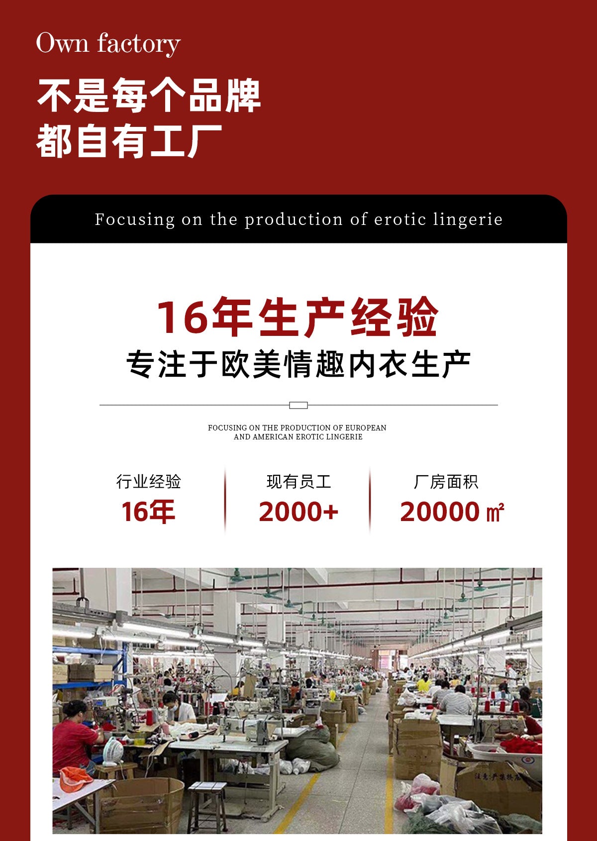 Christmas fun set European and American Style Christmas Role-Playing Uniform Lace One-Piece Sexy Lingerie Set