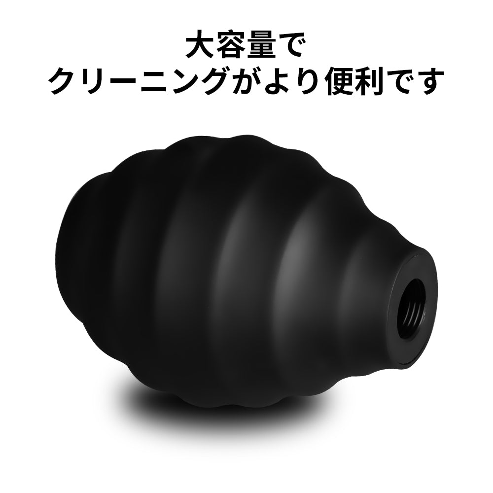 肛門洗浄器タイプ大容量で、クリーニングがより便利です