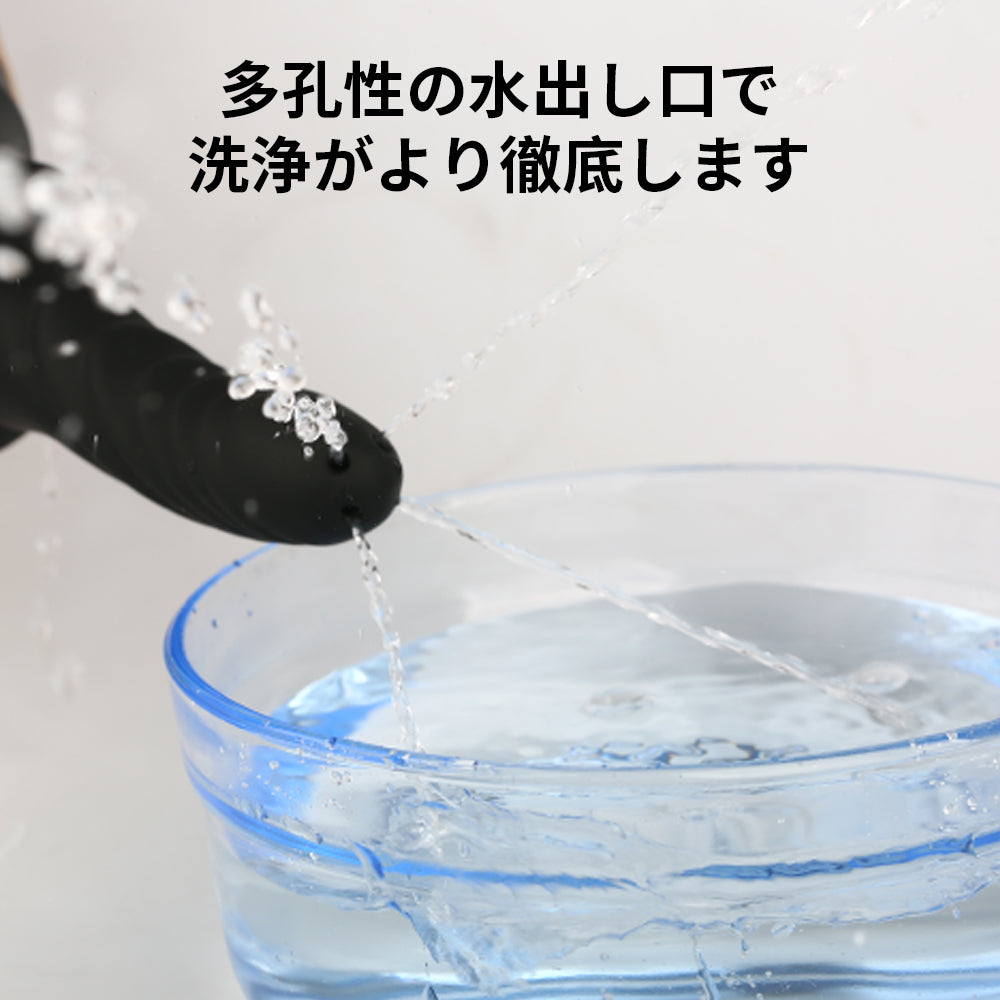 肛門洗浄器タイプ大容量で、クリーニングがより便利です
