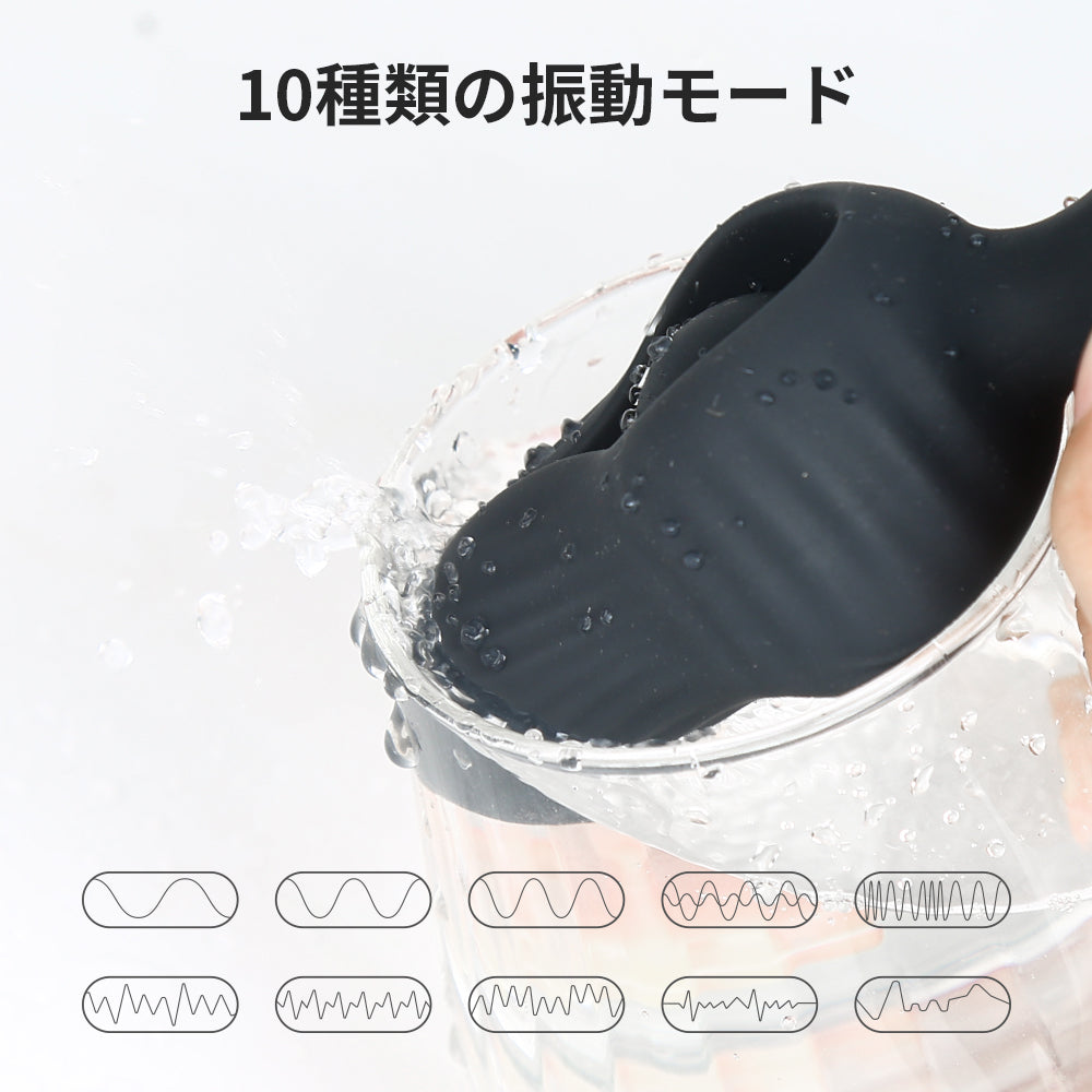 空気充填玉入りアナルプラグ膨張させて大きくし、思うがままにください