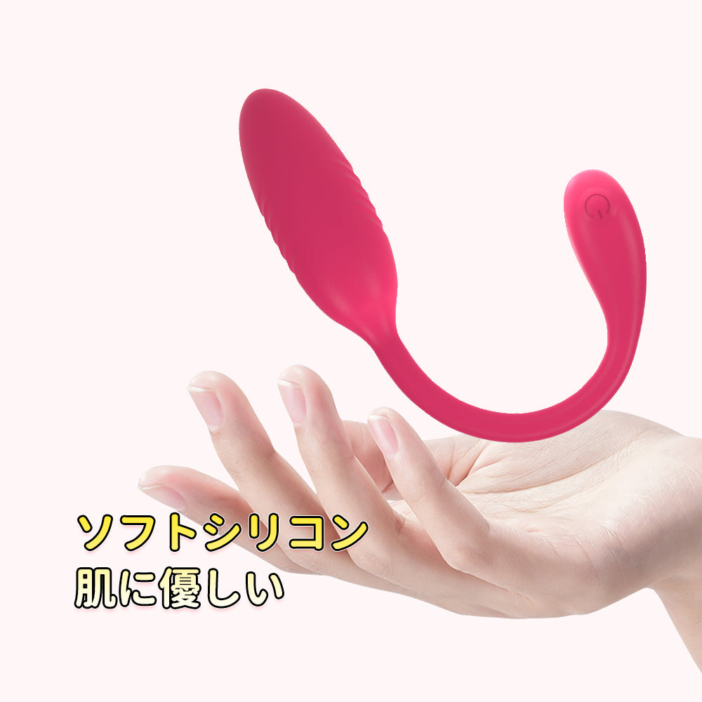 ミニエッグバイブ一体成型で、強く引っ張っても断たれません