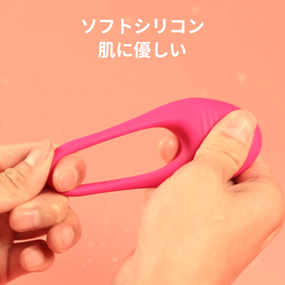 セミペニスリングシリコンリング精子束縛