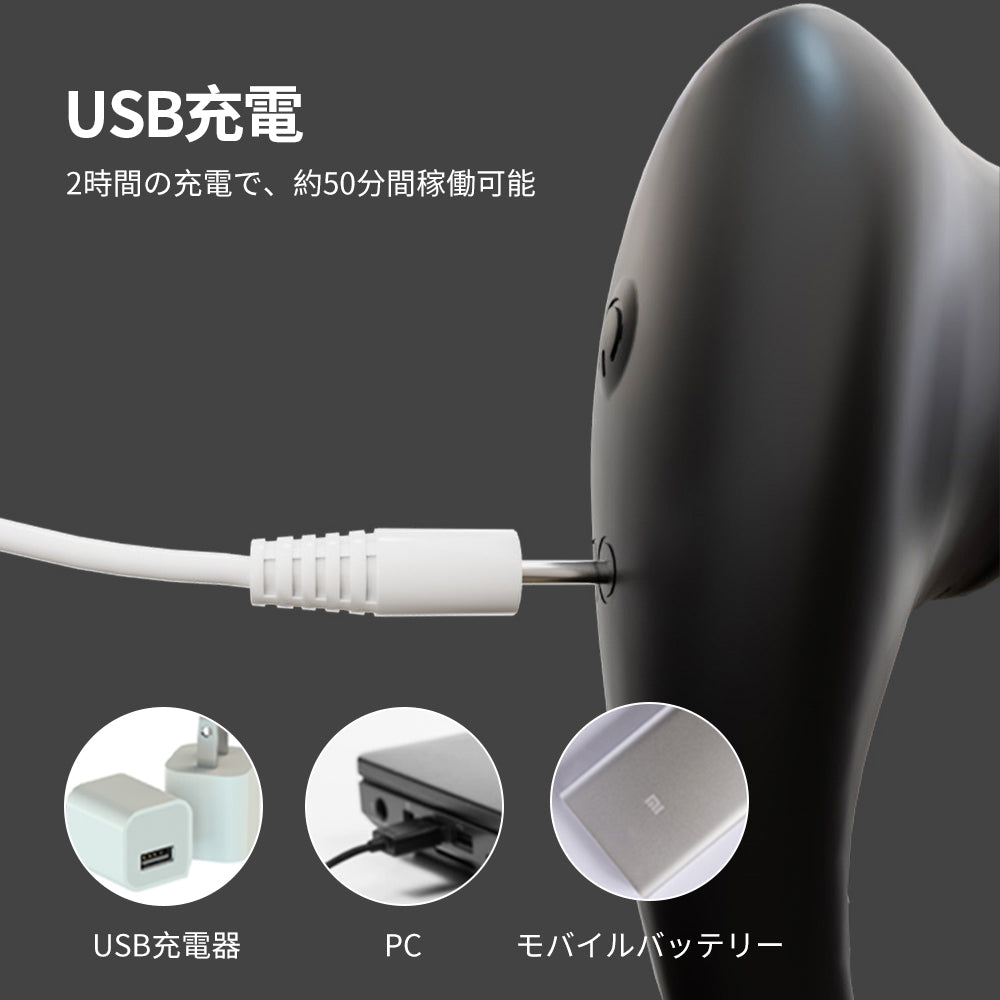 回転ビーズアナルプラグ強烈な震動-回転ビーズ-射精をコントロールするアナルプラグ