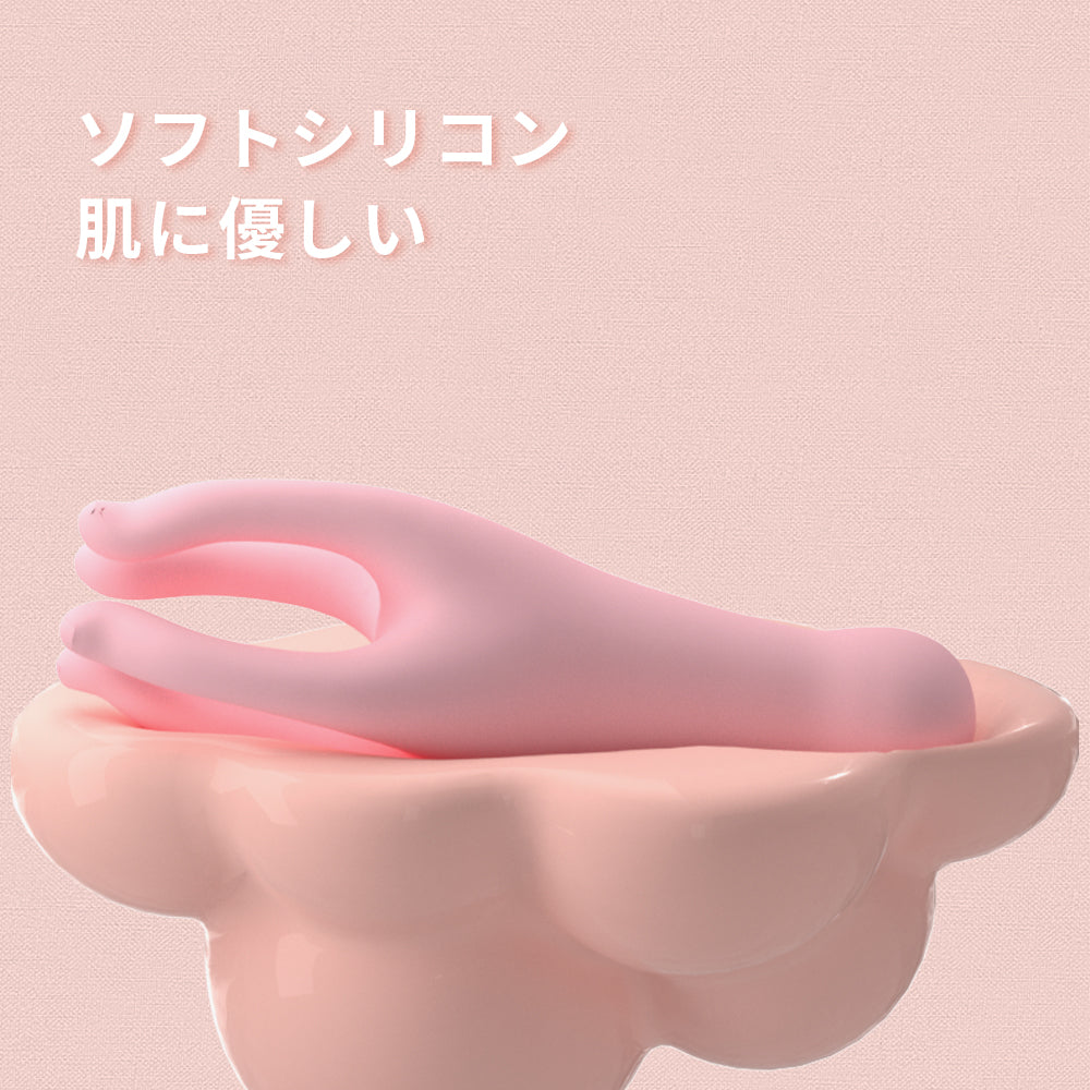 摘花の指(コナ全身の性感帯を探る