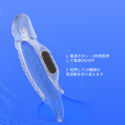 リングプル内部振動スリーブ物理的に精管を圧迫し、セックスの時間を延長します