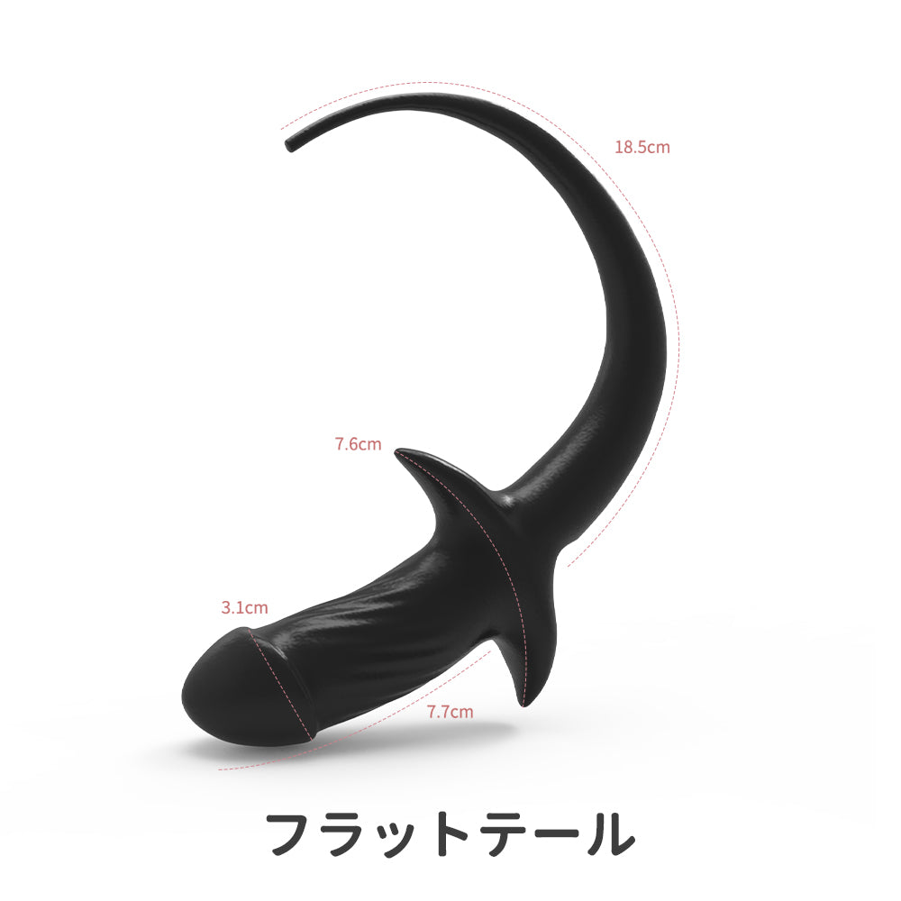 尻尾付アナルバイブリアルなペニス形状