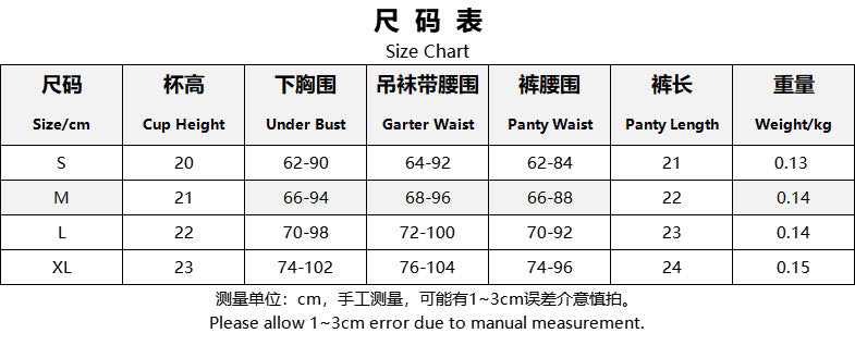 Sexy lingerie set Halter Maid Costume See-through Uniform Temptation Five-piece Set Sexy Lingerie