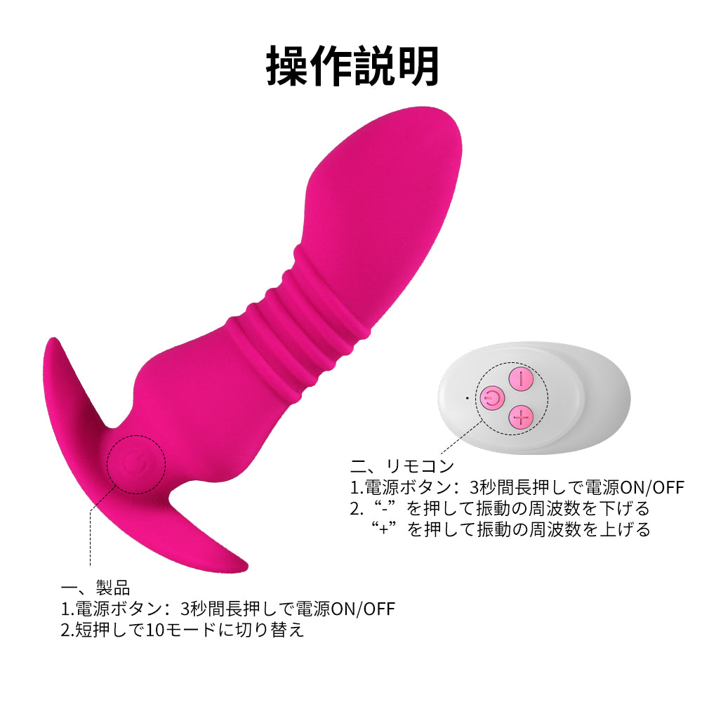 振動するエッグ玩具強力なモーターが快感を引き起こします