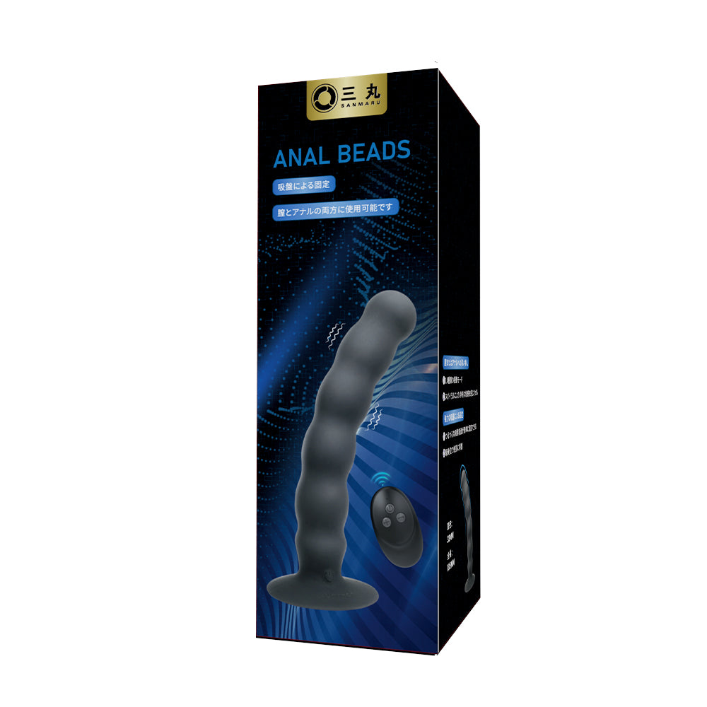 螺旋状アナルプラグ 膣とアナルの両方に使用可能