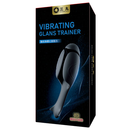 三枚舌トレーニング器 デュアル振動モーター、上下同時振動