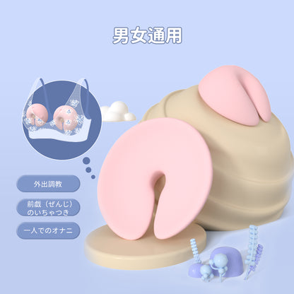 乳房振動リング乳首 持続的な刺激体験