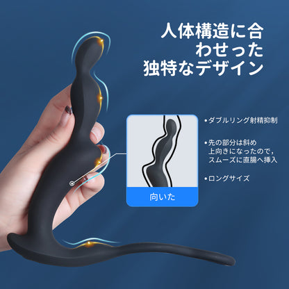 多重振動マッサージ 3つのモーター振動，3点同時刺激