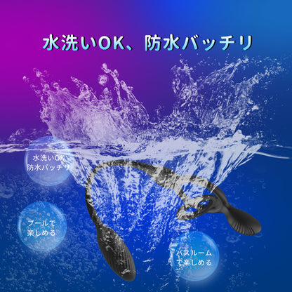 親子ダブルリング二点振動エッグ 男女共に刺激を与える特徴