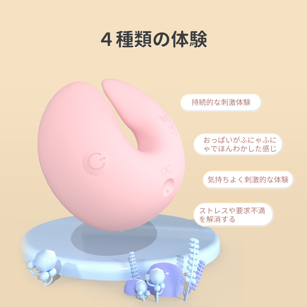 乳房振動リング乳首 持続的な刺激体験