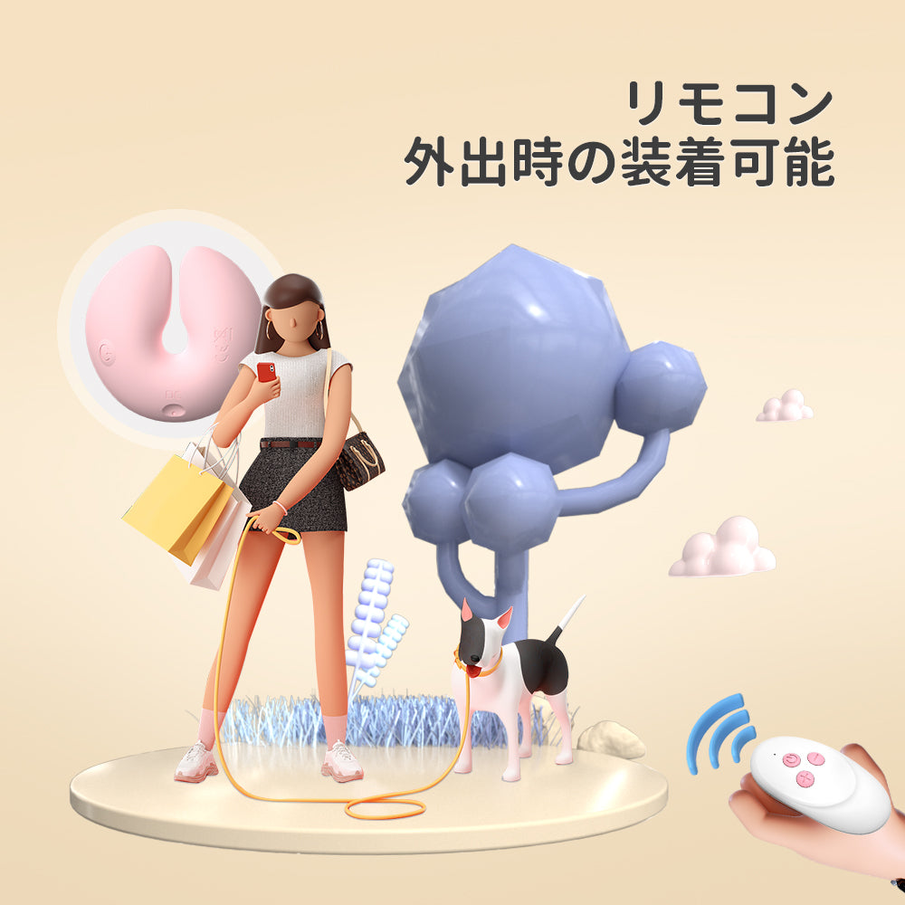 乳房振動リング乳首 持続的な刺激体験