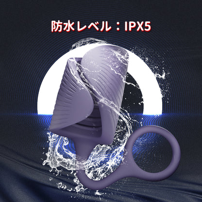 ハンドロールペニス巻トレーナーペニスを一周巻きます