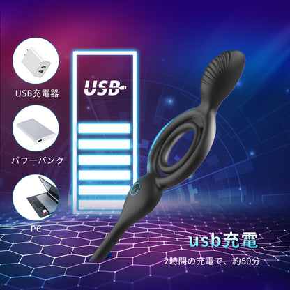 親子ダブルリング二点振動エッグ 男女共に刺激を与える特徴