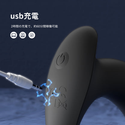 ロング三点振動マッサージャーPスポットを刺激する