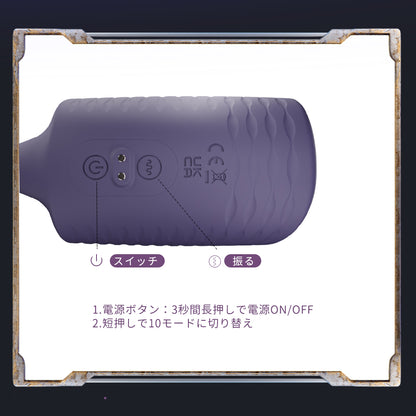 ハンドロールペニス巻トレーナーペニスを一周巻きます