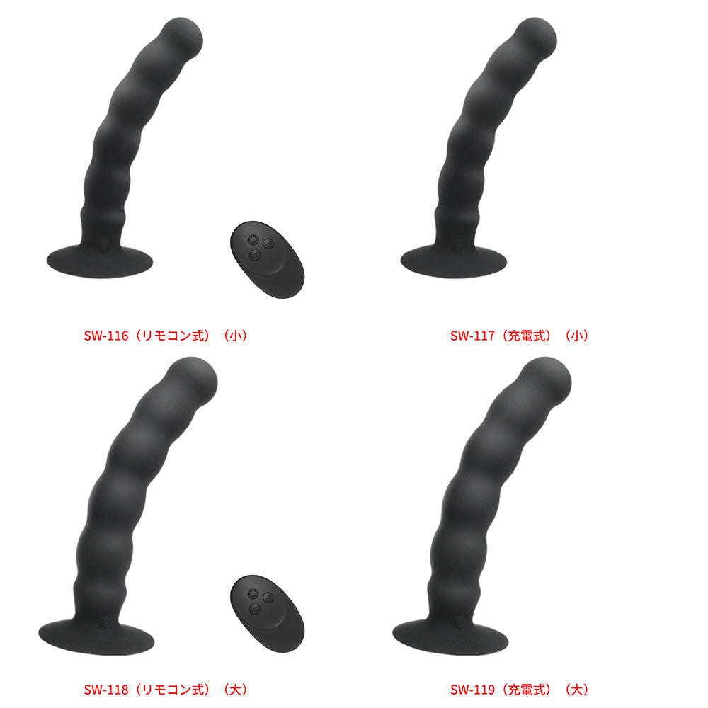 螺旋状アナルプラグ 膣とアナルの両方に使用可能