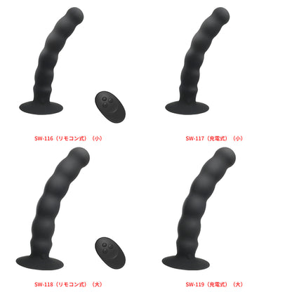 螺旋状アナルプラグ 膣とアナルの両方に使用可能