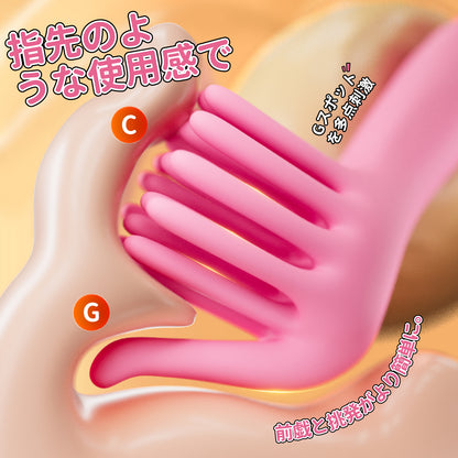 千指の狂舞バイブまるで千本の指が這うような快感、全身を刺激