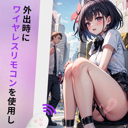 リトル・ハイ・ベイビー超振動伝説、女神専用のバイブレーターで、あなたの情熱を解放します