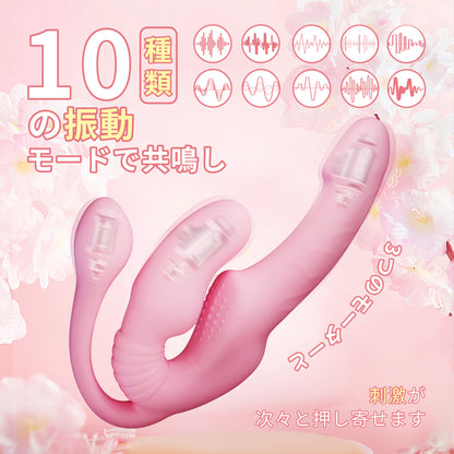 尾付きダブルヘッドドラゴン三点同時の振動で、喜びを共有。多点式の快感が、一触即発。