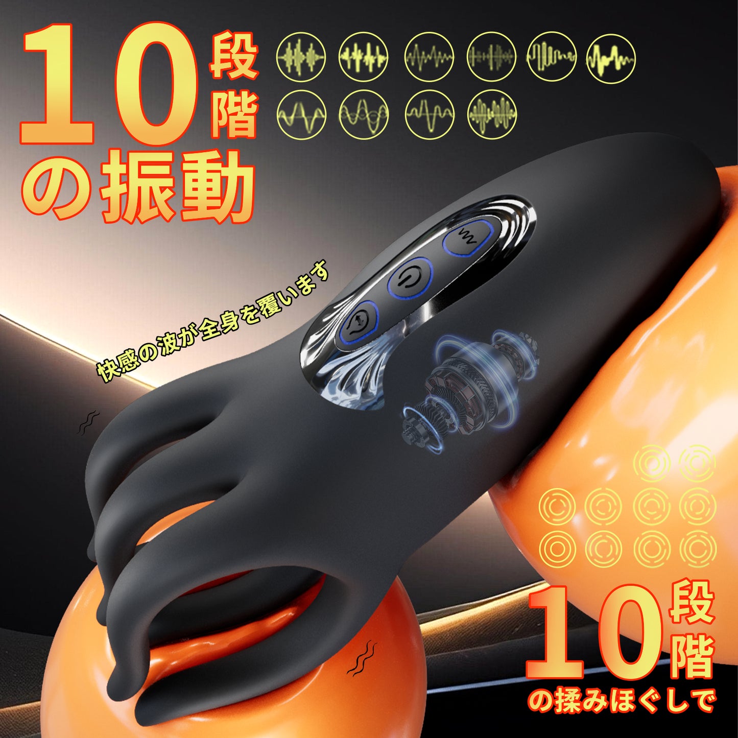 強力振動ペニスバイブ広いグリップエリア、曲線が手にフィットし、より快適な使用感
