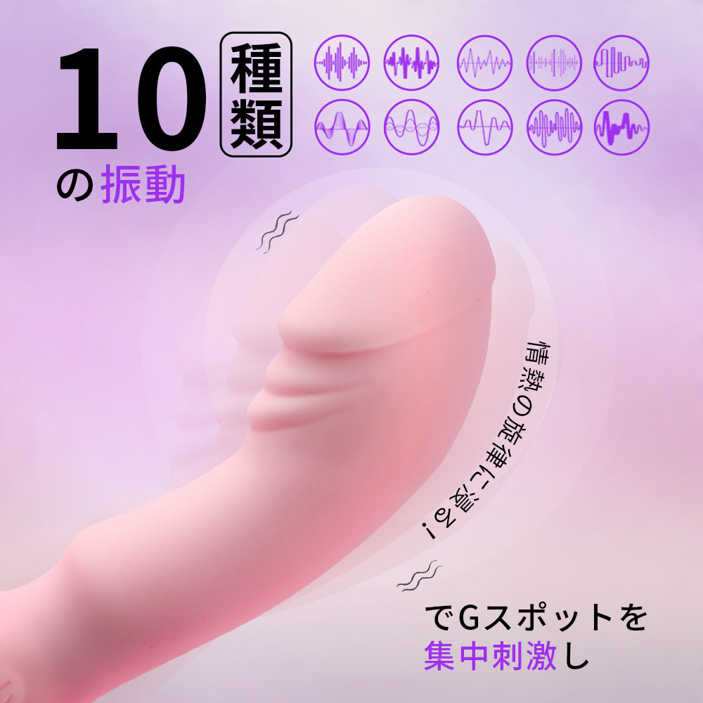 リトル・ハイ・ベイビー超振動伝説、女神専用のバイブレーターで、あなたの情熱を解放します