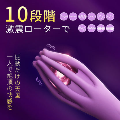 八指撩情究極の快感へ、独特の触手震動で乳首とクリトリスを刺激。未知の絶頂を体験せよ。