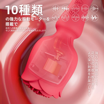 花芯ダブル振動バイブ指先で心を奪い、花びらは震え、花芯が揺れる。尾部から体内に広がる痺れるような振動が