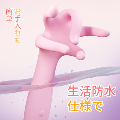 羚羊の五爪電動バイブ5本指の振動で全方位刺激