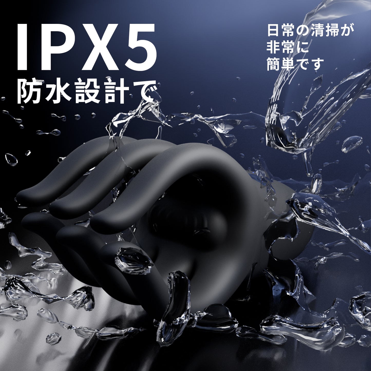 強力振動ペニスバイブ広いグリップエリア、曲線が手にフィットし、より快適な使用感