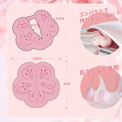 桃花乳首クリップローター桃花デザインの乳首クリップ、締め具合は調整可能