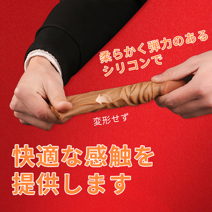 ダブルリキッドペニスサック【ロング】長さと太さを増し